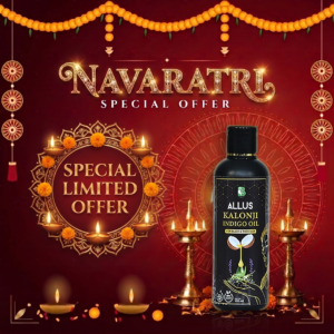 Allu's Kalonji-Indigo Hair Oil
