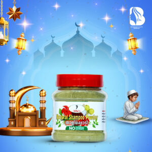 Allu’s Natural Shampoo Powder