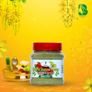 Home 72 Allu’s Natural Shampoo Powder