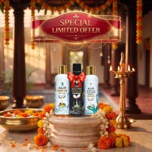 Allus Hair Oil 300ml + Allus Kalonji Indigo Oil 300ml + Allus Moringa Hair Oil 300ml (Pack of 3)