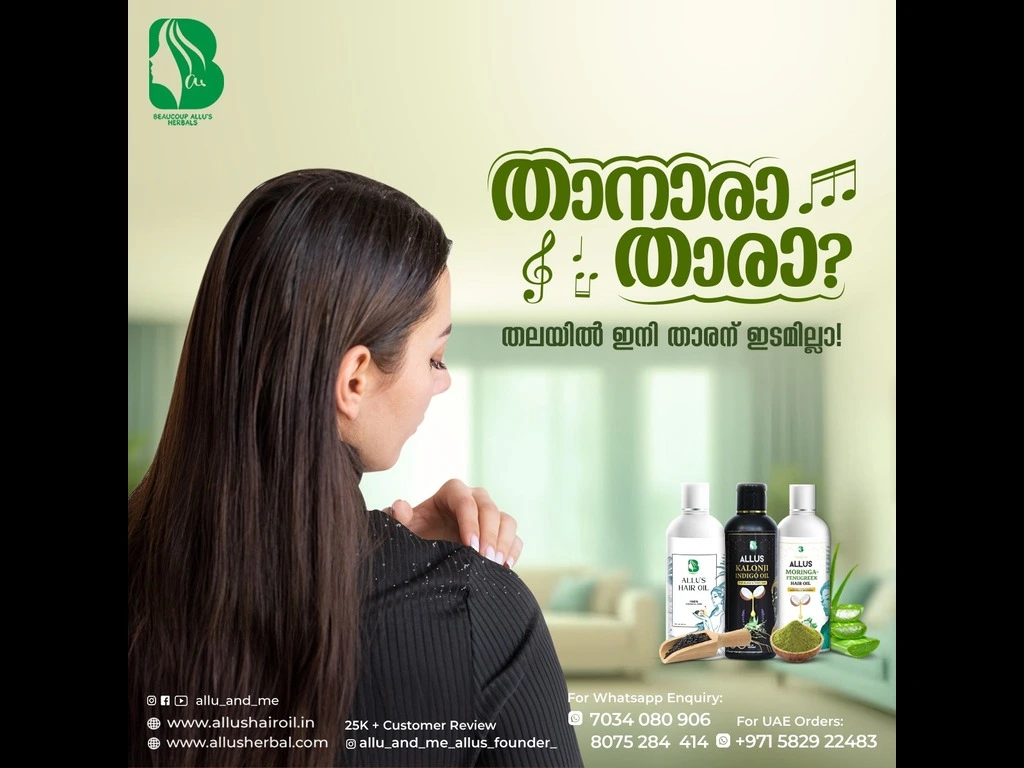 Blogs 3 Dandruff and Itchy Scalp: Causes, Remedies, and How Herbal Hair Oil Can Help