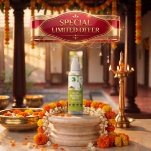 Allu's Rosemary Water (200ML)