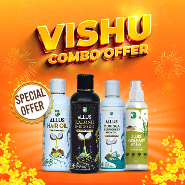 Allus Hair Oil 200ml + Allus Kalonji Indigo Oil 200ml + Allus Moringa Hair Oil 200ml + Allus Rosemary Water 200ml (Pack of 4)