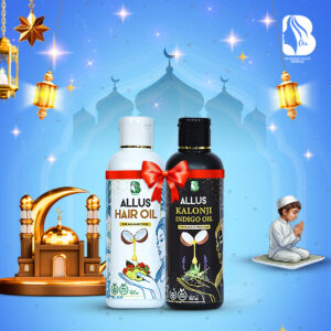 Allus Hair Oil 100ml + Allus Kalonji Indigo Oil 100ml (Pack of 2)