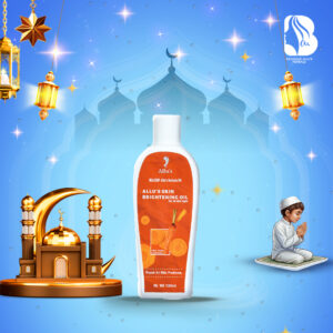 Allu's Skin Brightening Oil