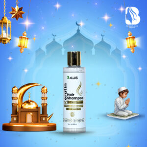 Allu's Keratin Hair Shampoo (200ML)