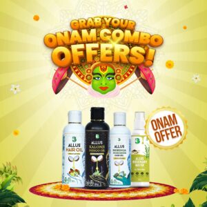 Home 45 Home - Allu's Herbals