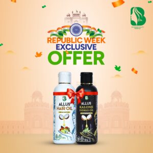 Allus Hair Oil 100ml + Allus Kalonji Indigo Oil 100ml (Pack of 2)