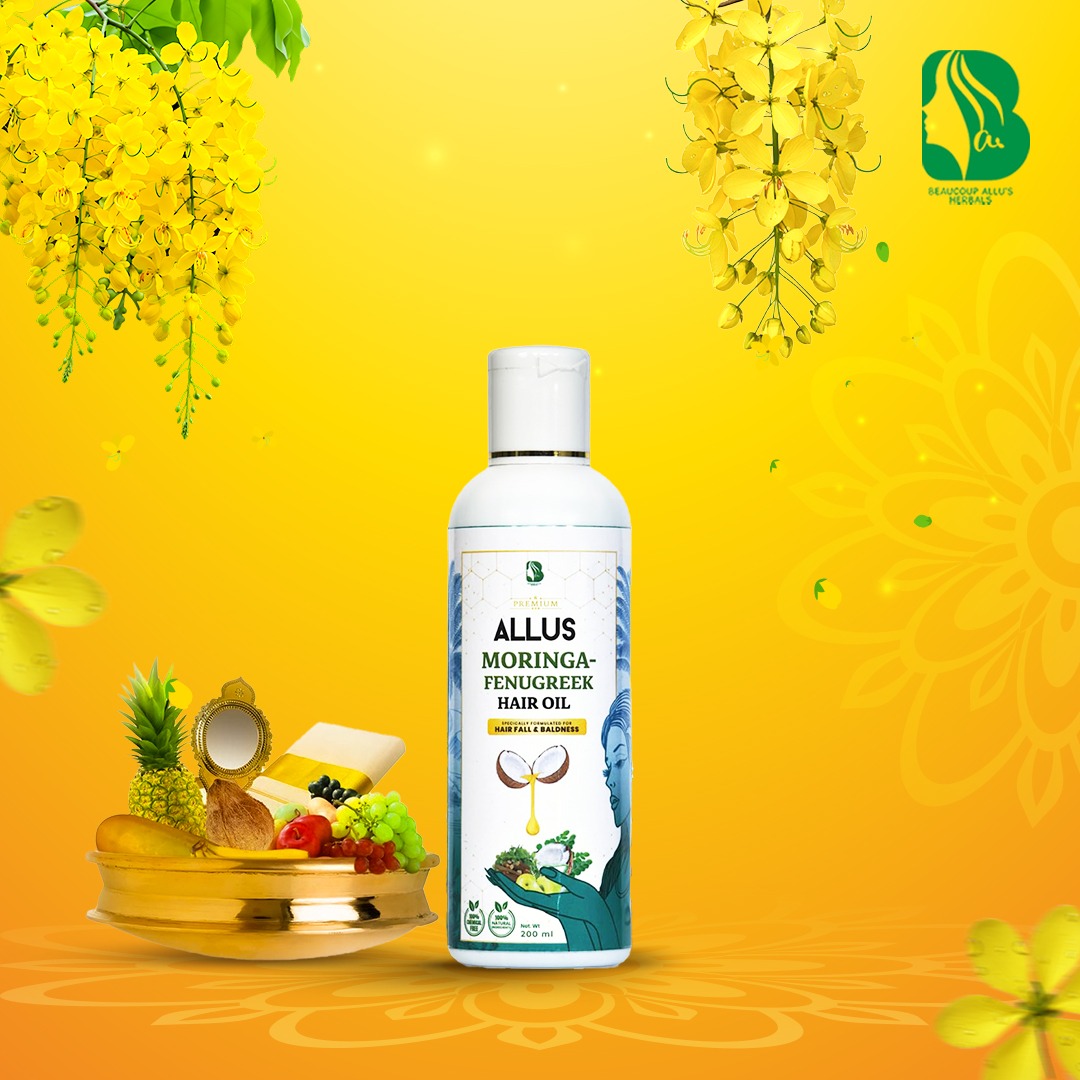 Allu’s Moringa – Fenugreek Hair Oil (Premium) 1 Allu’s Moringa – Fenugreek Hair Oil (Premium)