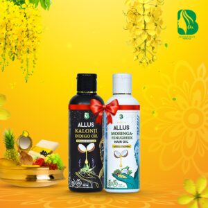 Home 44 Allus Kalonji Indigo Oil 100ml + Allus Moringa Fenugreek Oil 100ml (Pack of 2)